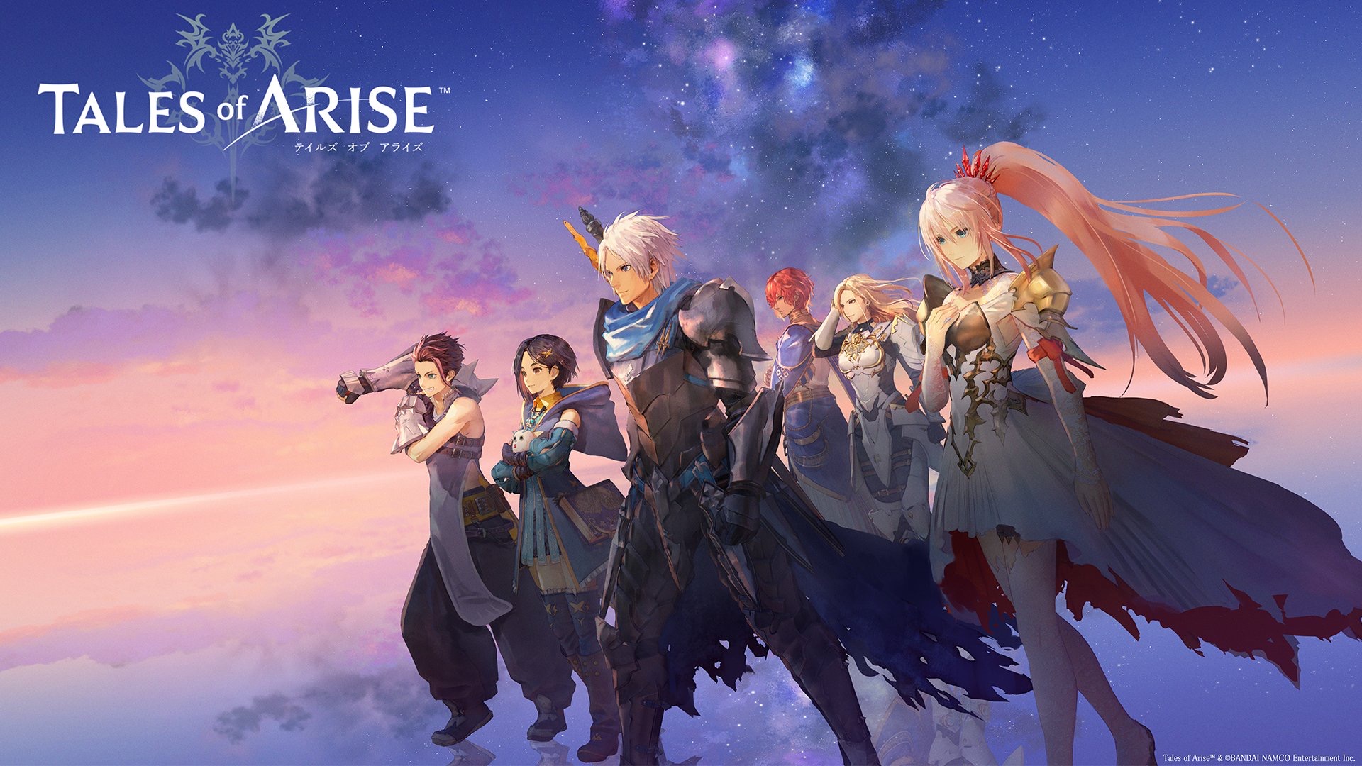 テイルズオブアライズ　PS4  tales of arise
